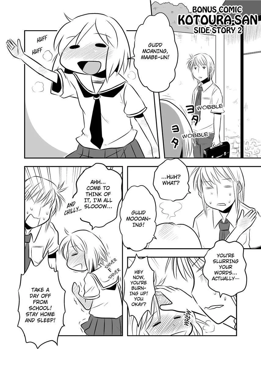 Read Kotoura-san chapter 15 image 114 on Lezhin