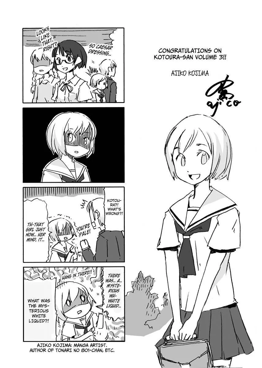 Read Kotoura-san chapter 15 image 125 on Lezhin