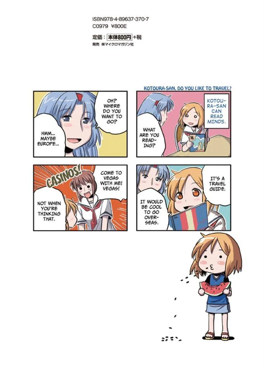 Read Kotoura-san chapter 15 image 129 on Lezhin
