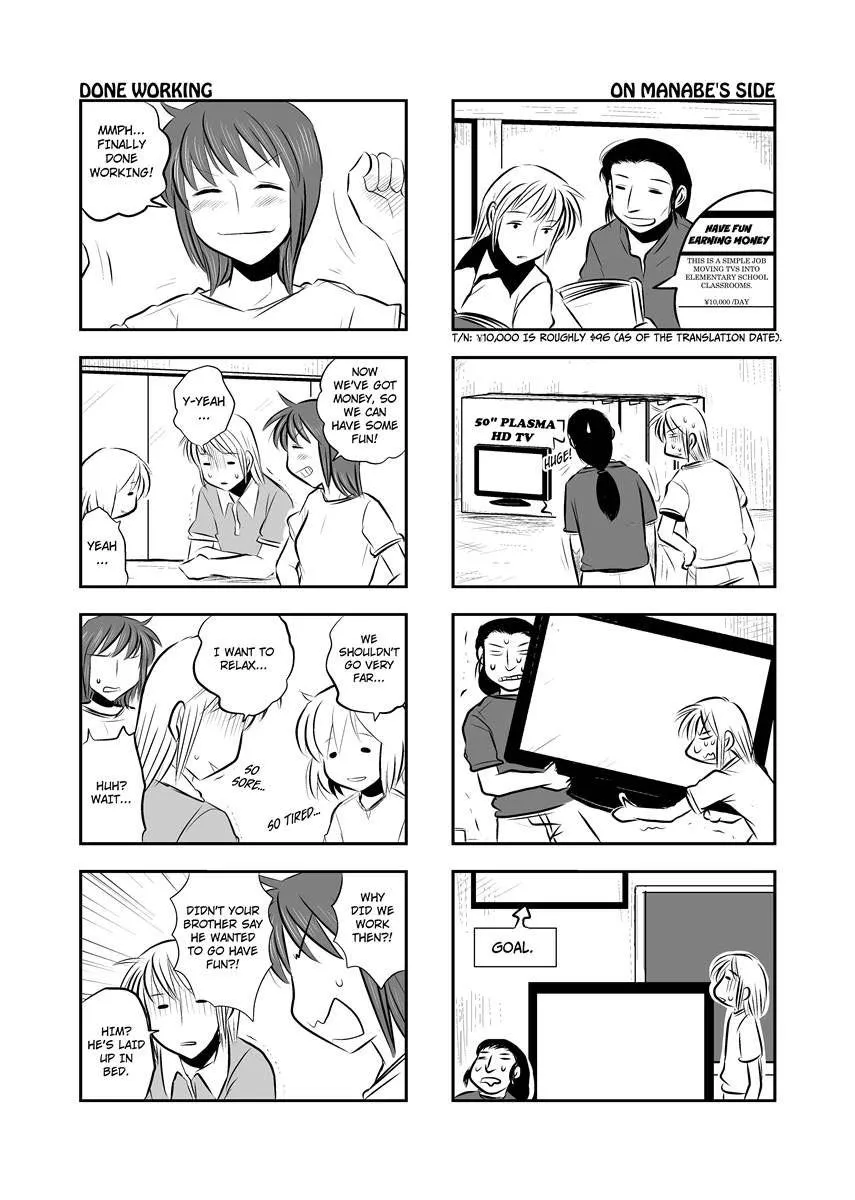 Read Kotoura-san chapter 15 image 82 on Lezhin