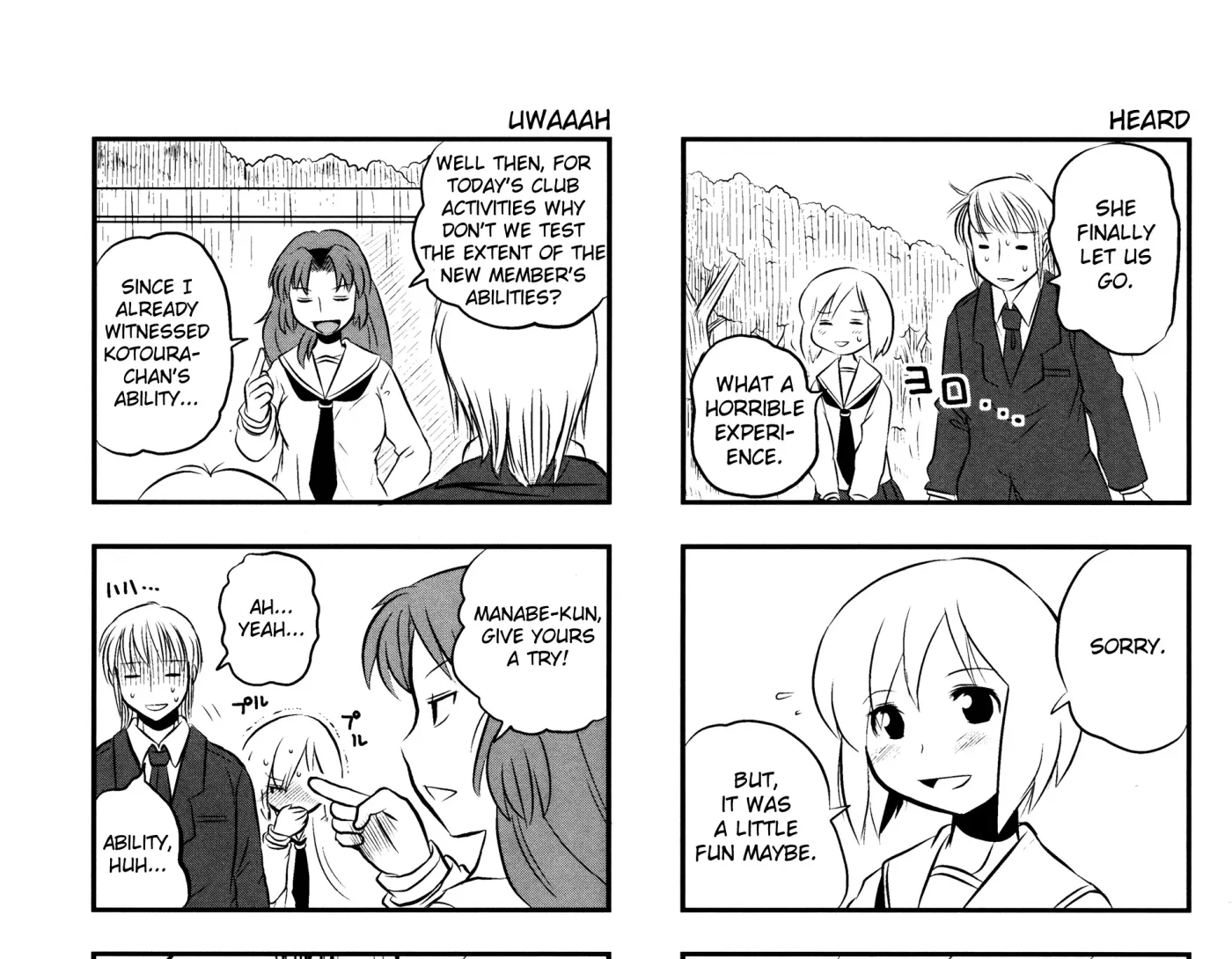 Read Kotoura-san chapter 2.1 image 14 on Lezhin