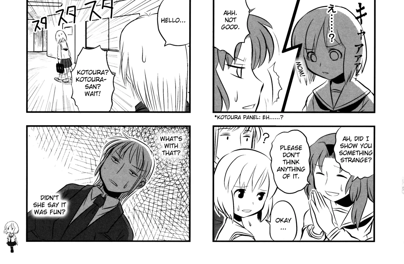 Read Kotoura-san chapter 2.1 image 17 on Lezhin