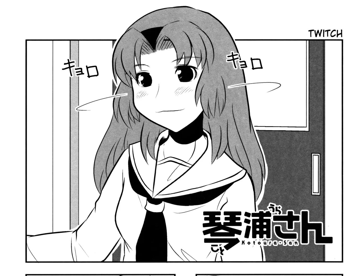 Read Kotoura-san chapter 2.1 image 6 on Lezhin