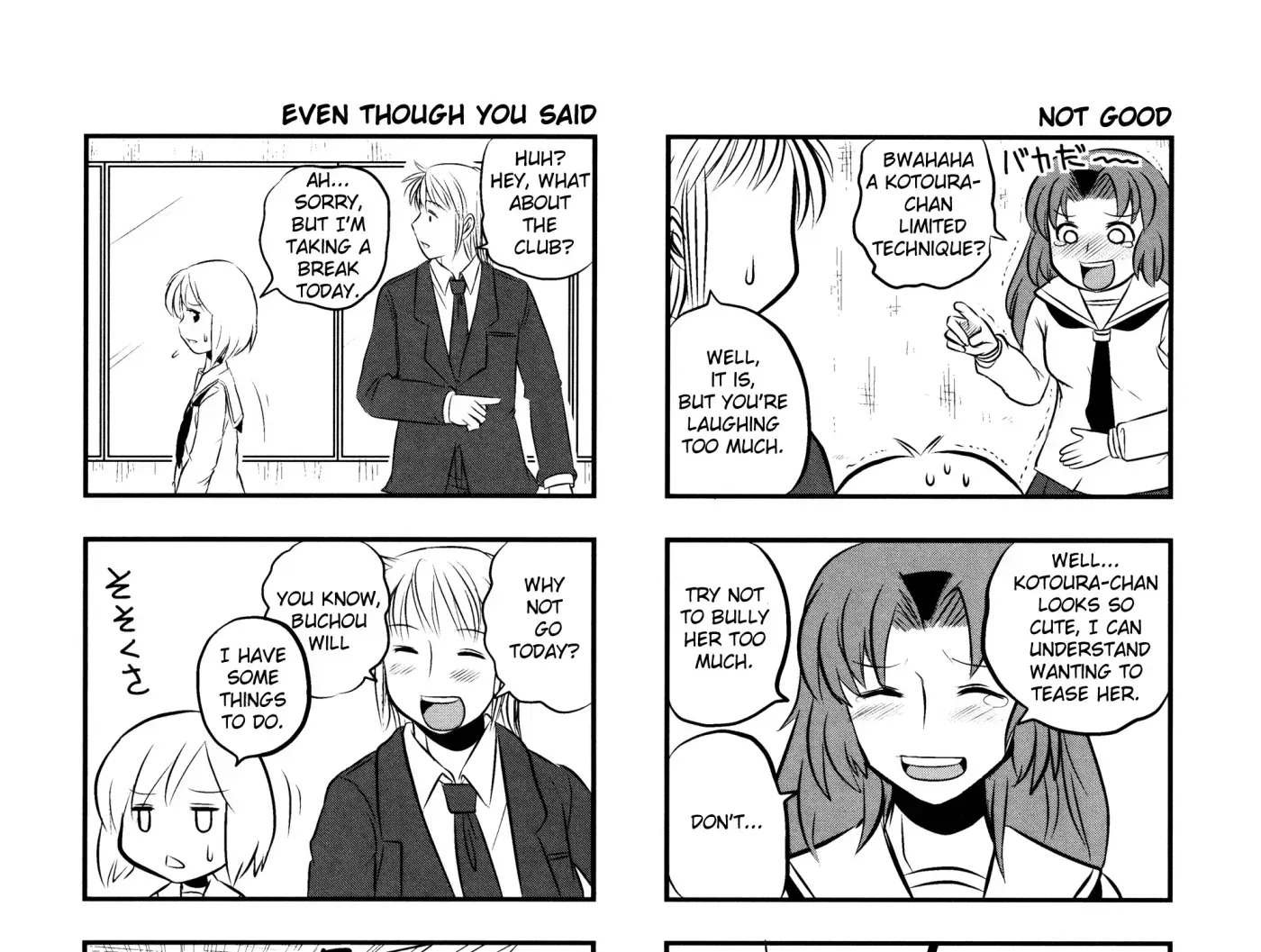Read Kotoura-san chapter 2.2 image 15 on Lezhin