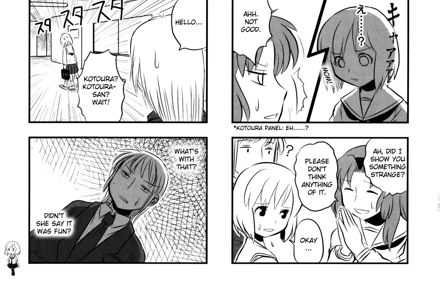 Read Kotoura-san chapter 2.2 image 16 on Lezhin
