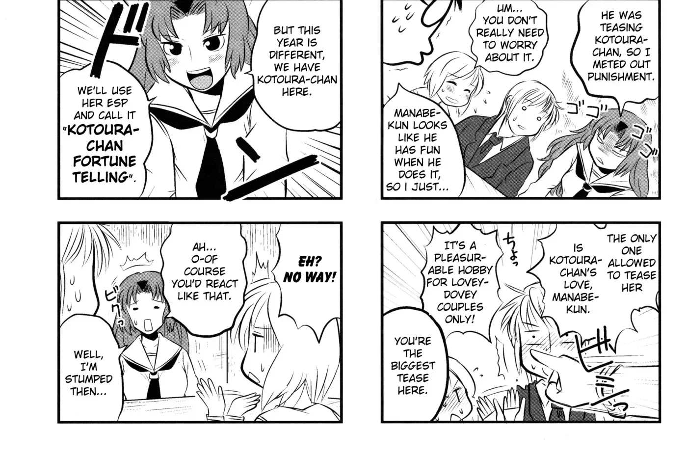 Read Kotoura-san chapter 2.2 image 26 on Lezhin