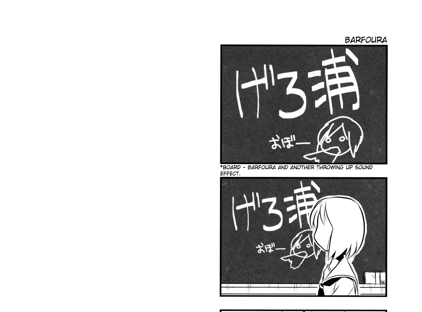 Read Kotoura-san chapter 2.2 image 35 on Lezhin