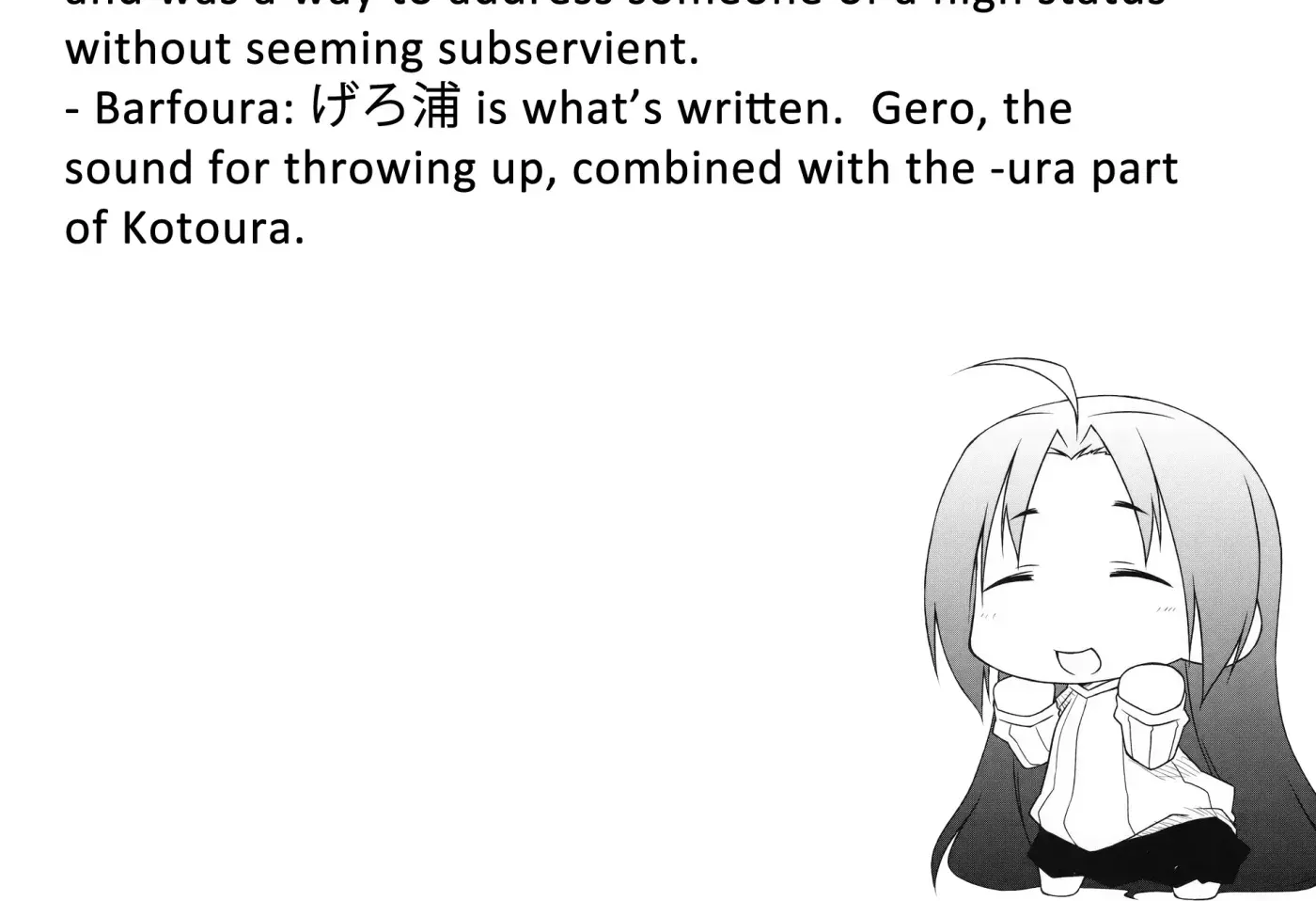 Read Kotoura-san chapter 2.2 image 38 on Lezhin