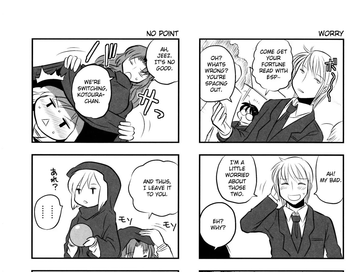 Read Kotoura-san chapter 2.3 image 29 on Lezhin