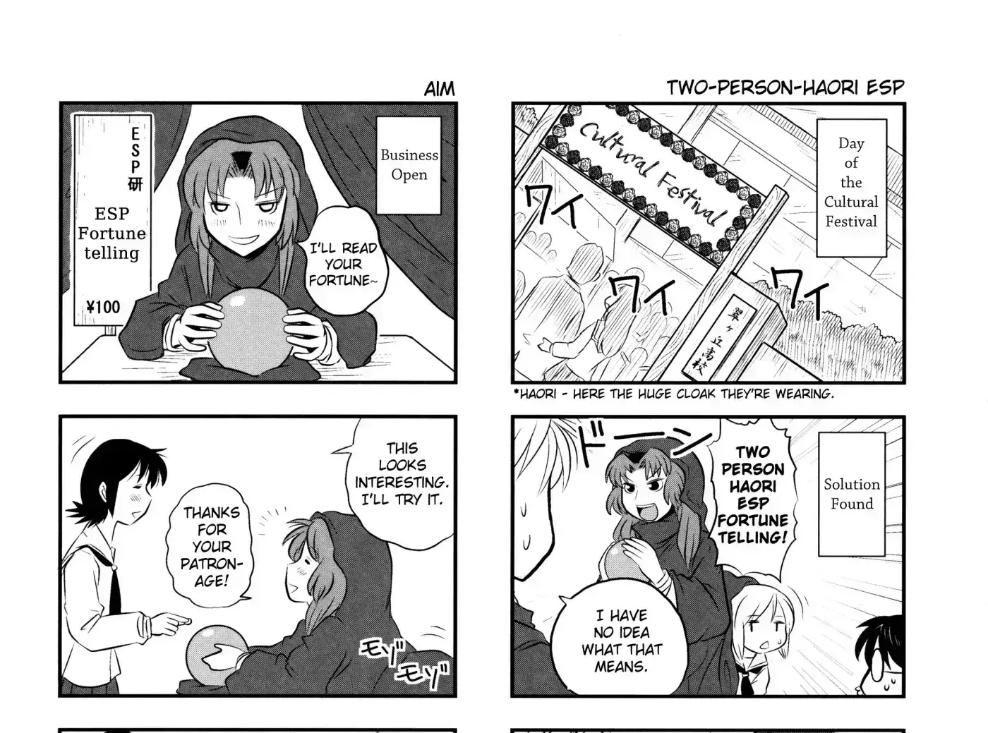 Read Kotoura-san chapter 2.6 image 27 on Lezhin