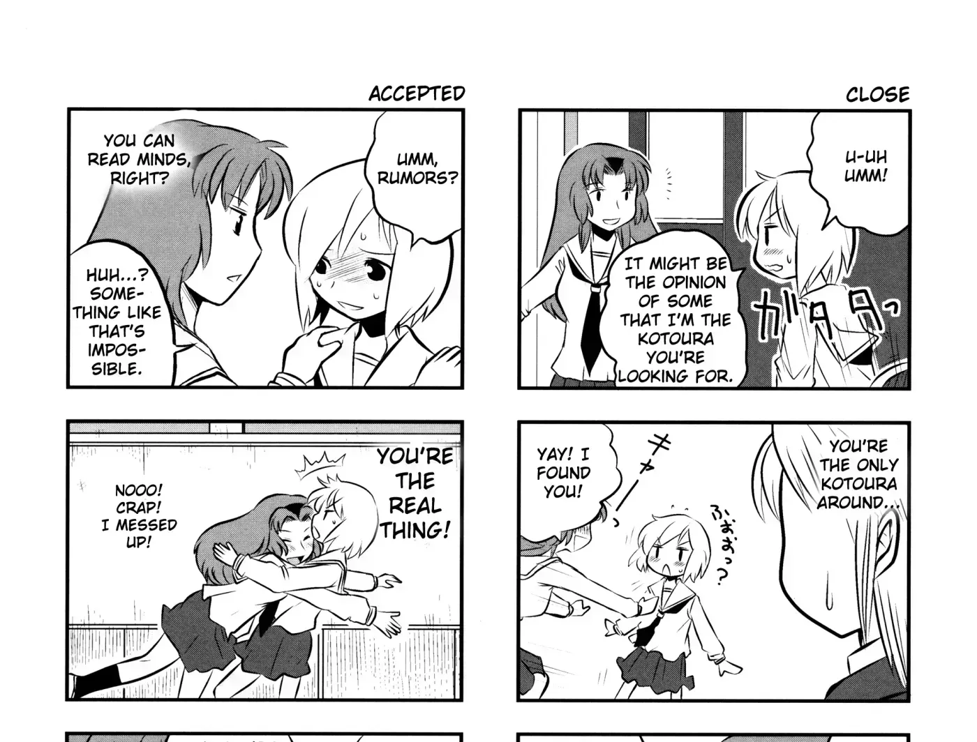 Read Kotoura-san chapter 2.6 image 7 on Lezhin