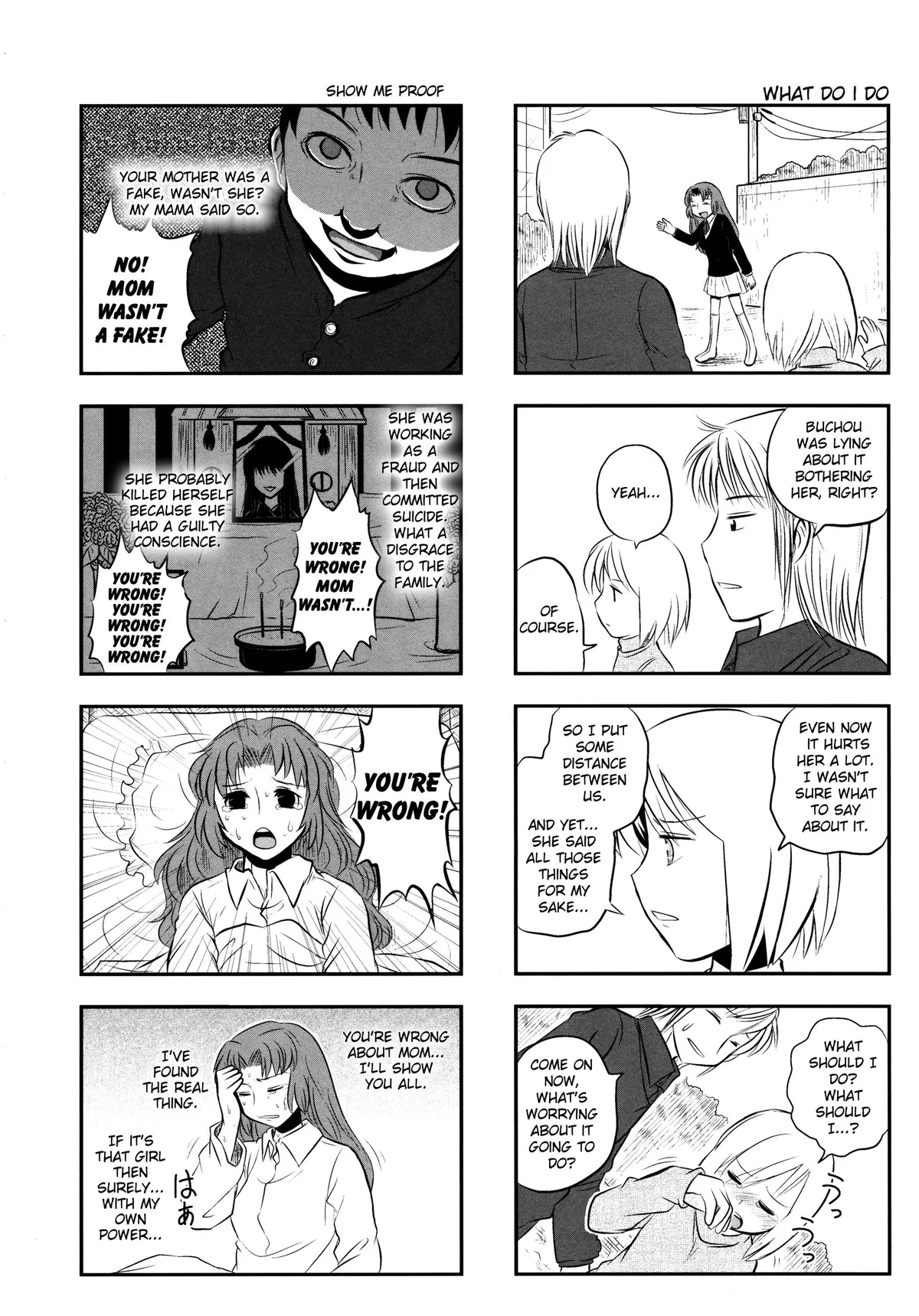Read Kotoura-san chapter 2 image 11 on Lezhin