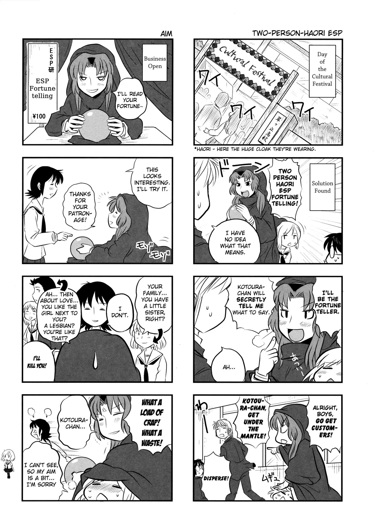 Read Kotoura-san chapter 2 image 14 on Lezhin