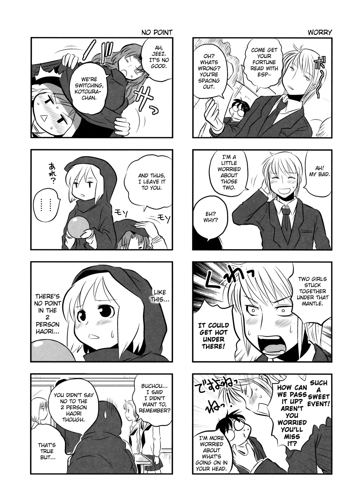 Read Kotoura-san chapter 2 image 15 on Lezhin