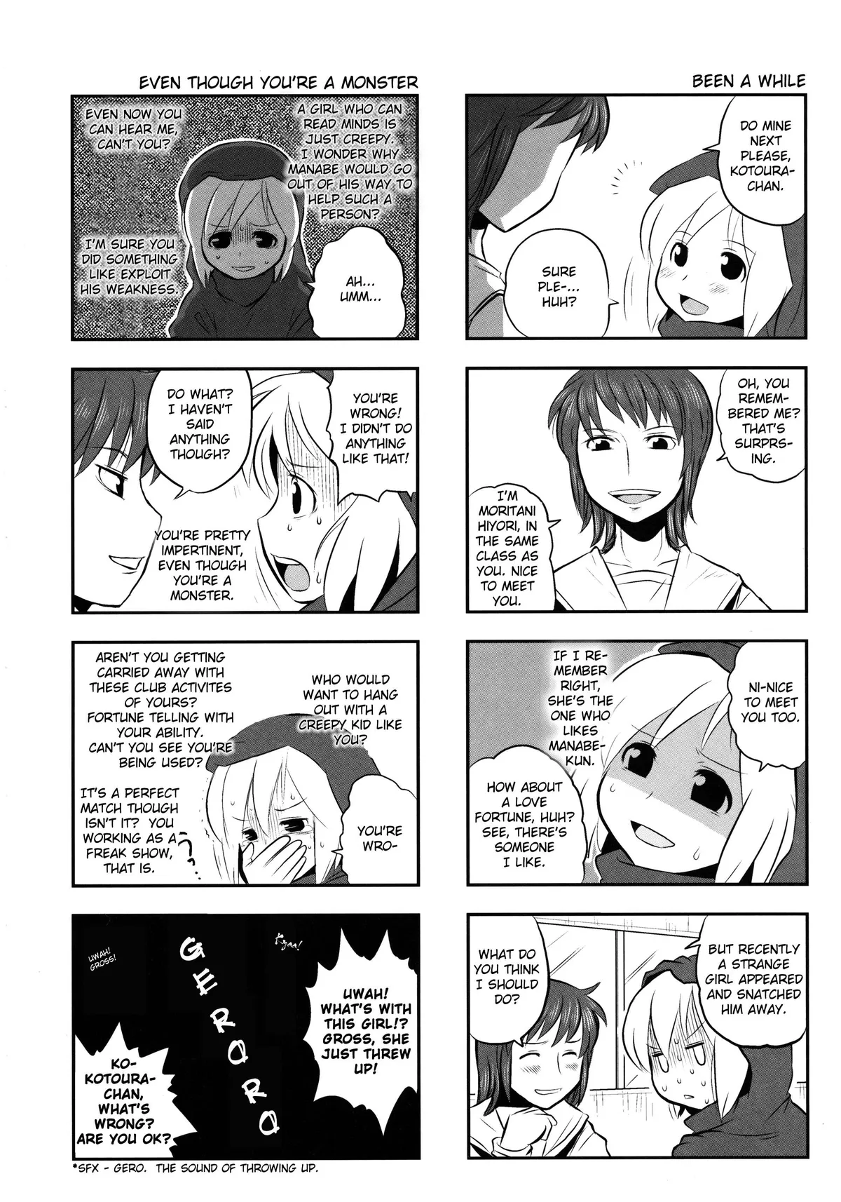 Read Kotoura-san chapter 2 image 17 on Lezhin