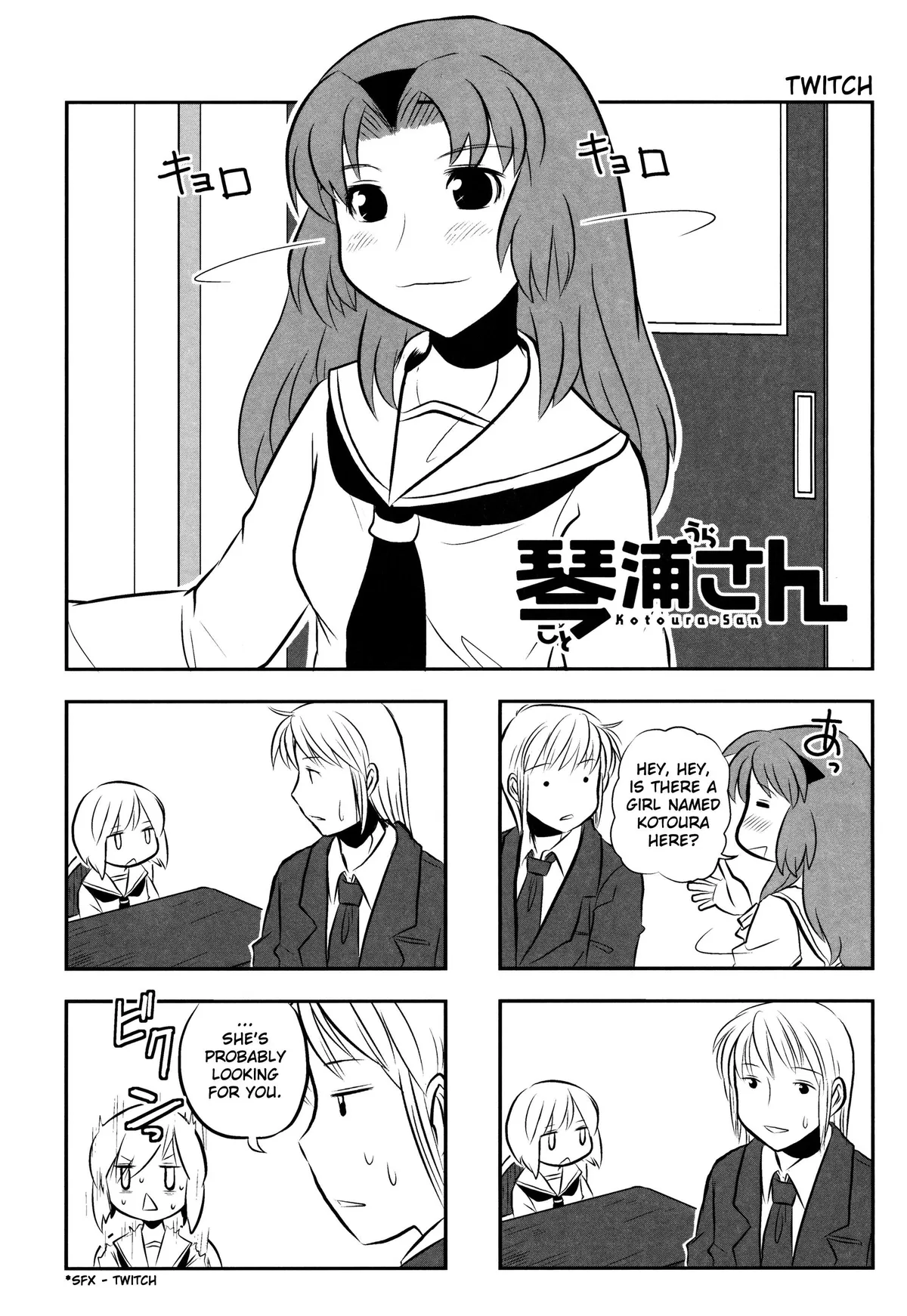 Read Kotoura-san chapter 2 image 3 on Lezhin