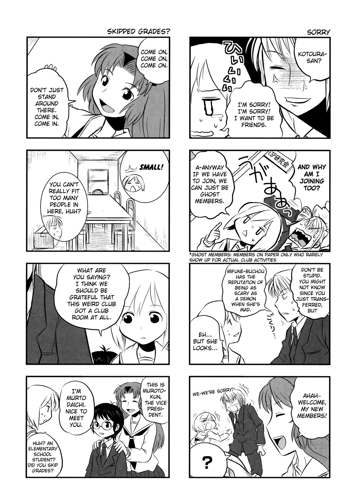 Read Kotoura-san chapter 2 image 5 on Lezhin