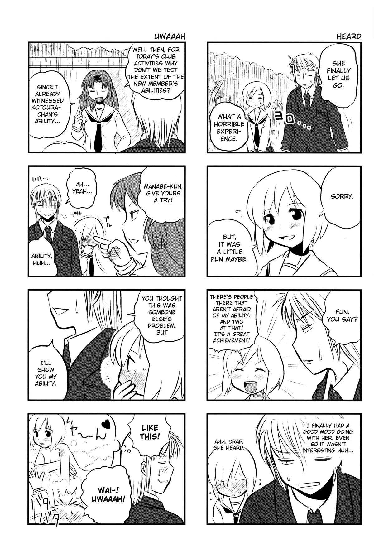 Read Kotoura-san chapter 2 image 7 on Lezhin