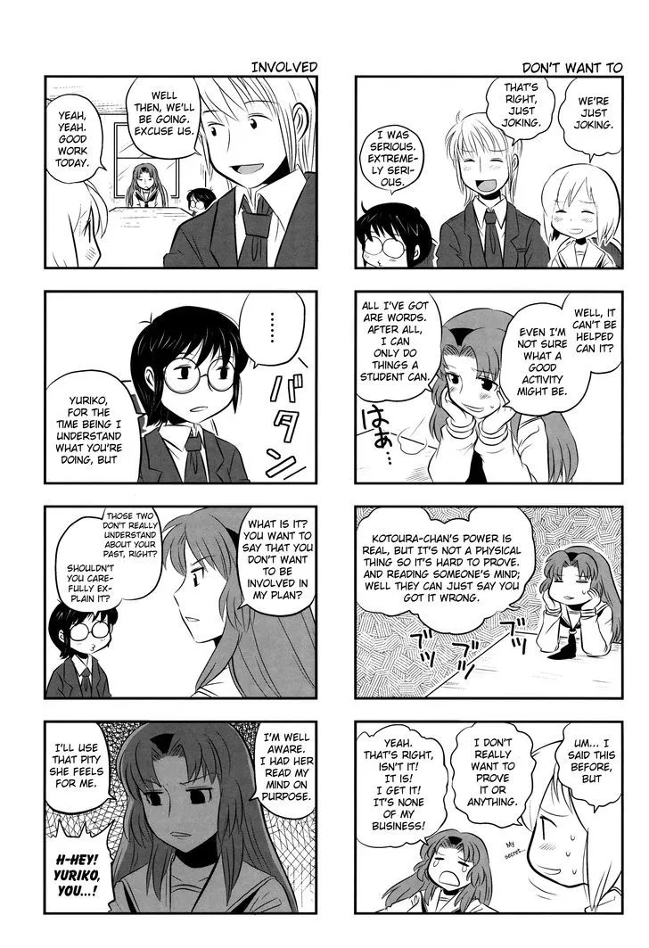 Read Kotoura-san chapter 3 image 10 on Lezhin