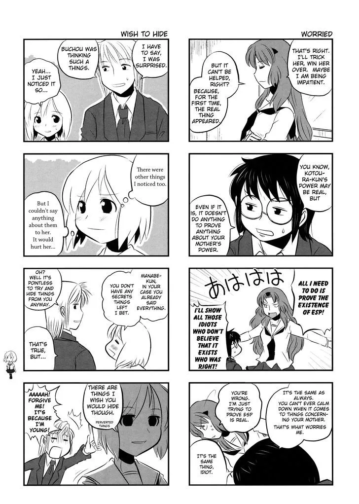 Read Kotoura-san chapter 3 image 11 on Lezhin
