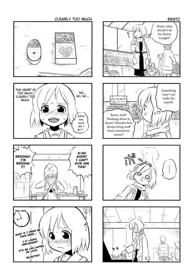 Read Kotoura-san chapter 3 image 12 on Lezhin