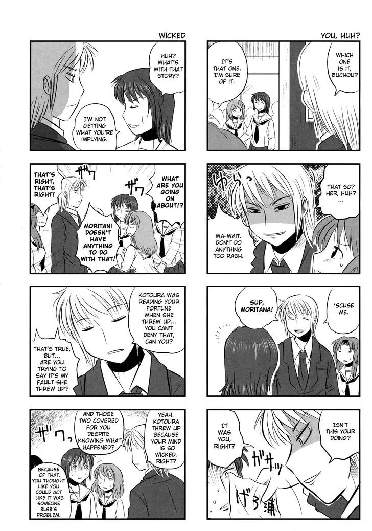 Read Kotoura-san chapter 3 image 2 on Lezhin