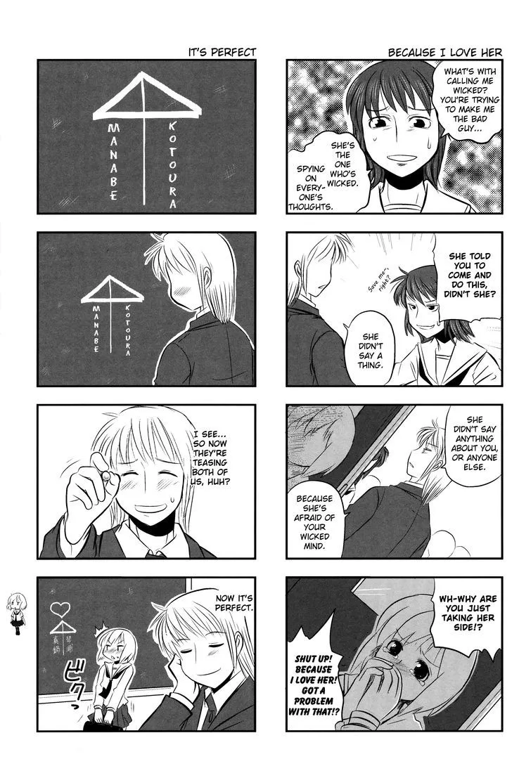 Read Kotoura-san chapter 3 image 3 on Lezhin