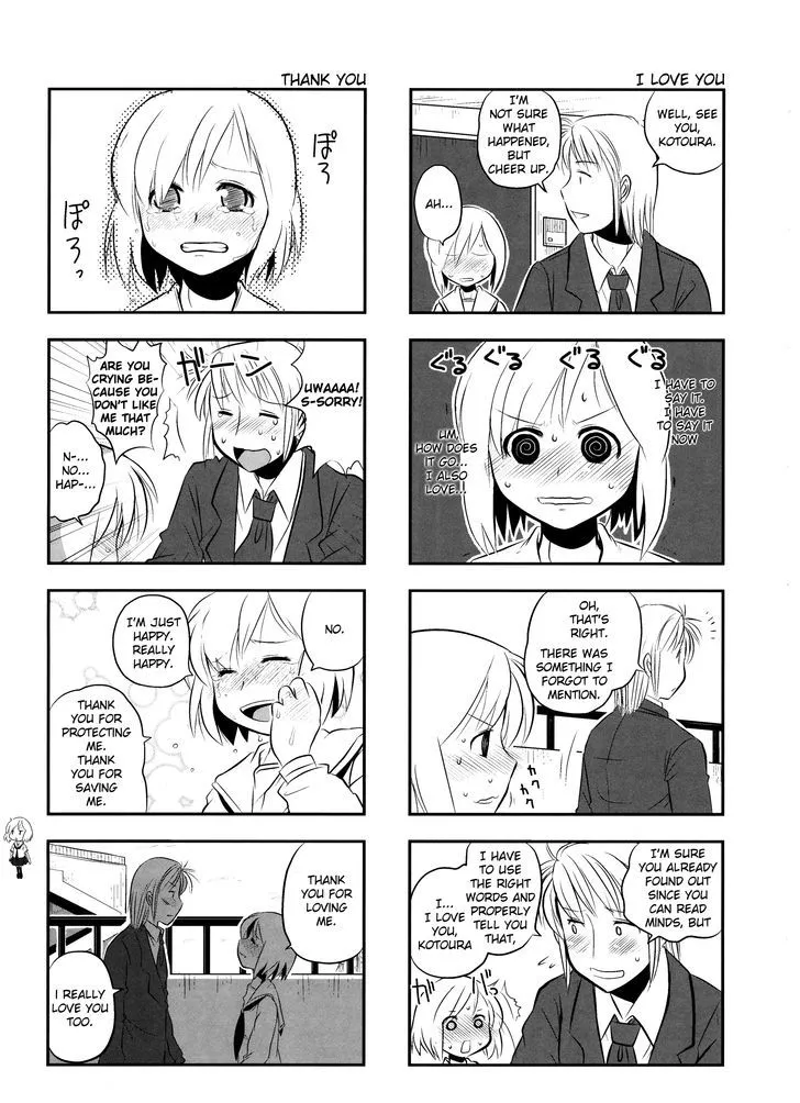 Read Kotoura-san chapter 3 image 7 on Lezhin