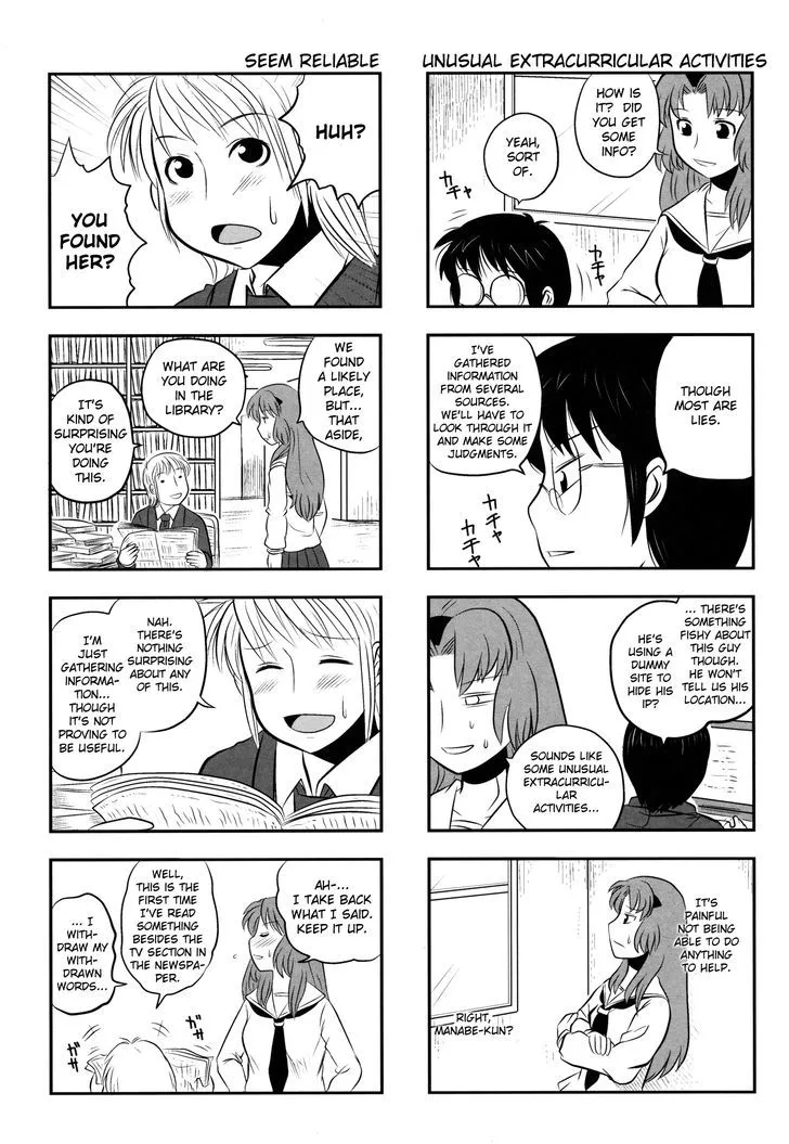 Read Kotoura-san chapter 4 image 10 on Lezhin