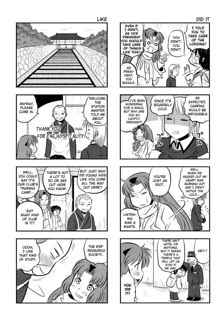 Read Kotoura-san chapter 4 image 12 on Lezhin