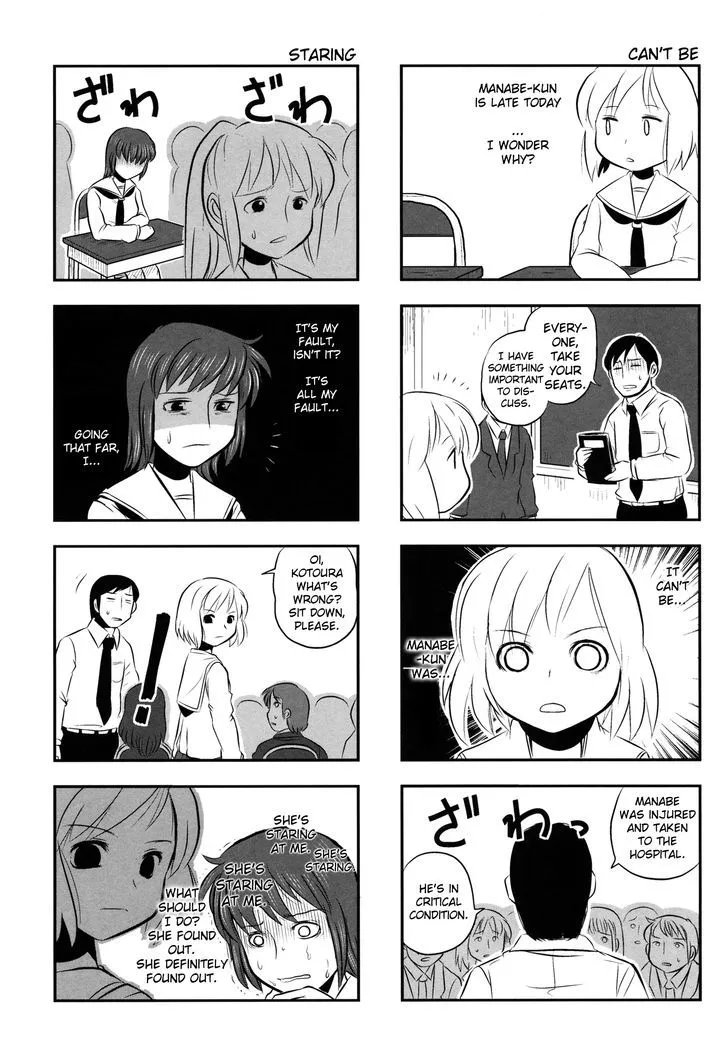 Read Kotoura-san chapter 4 image 2 on Lezhin