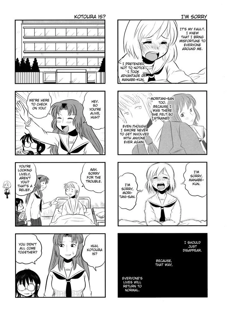 Read Kotoura-san chapter 4 image 5 on Lezhin