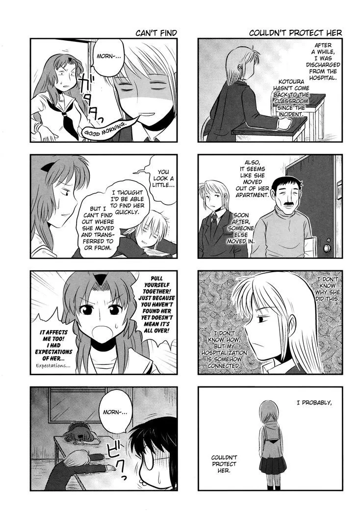 Read Kotoura-san chapter 4 image 6 on Lezhin