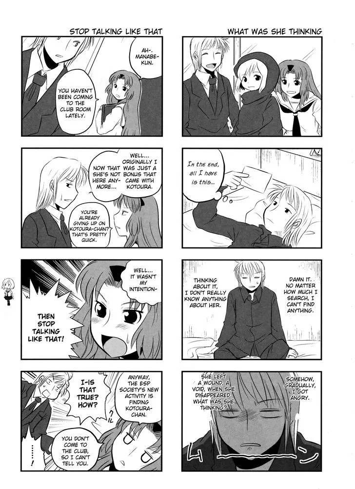 Read Kotoura-san chapter 4 image 7 on Lezhin