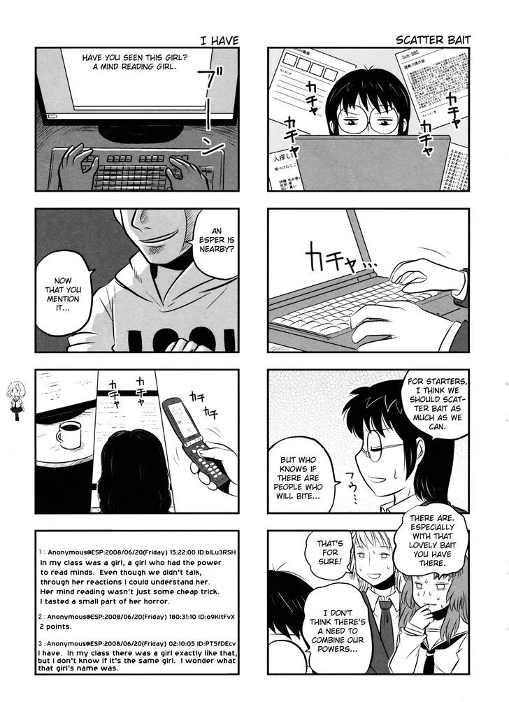 Read Kotoura-san chapter 4 image 9 on Lezhin