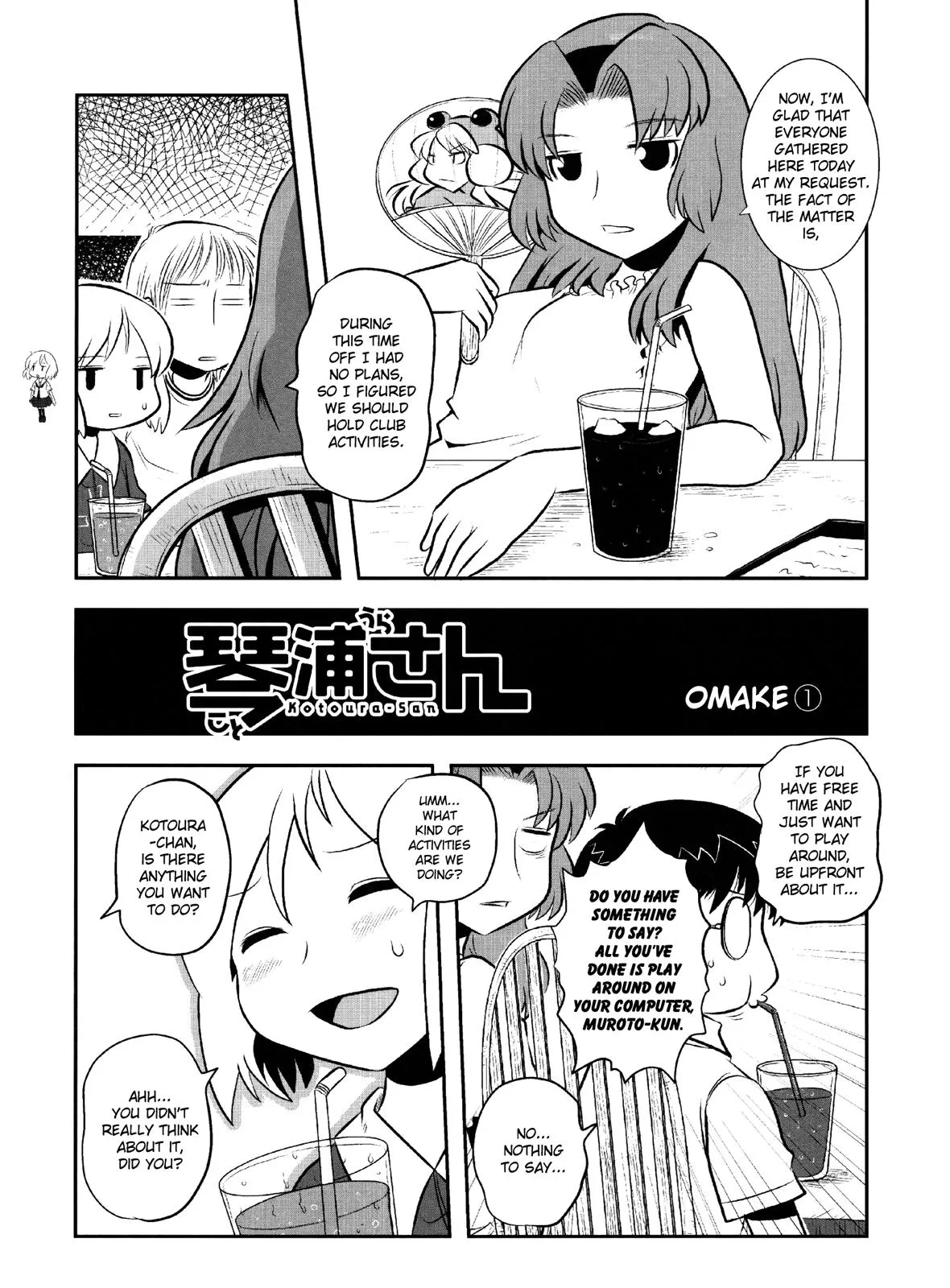 Read Kotoura-san chapter 5.5 image 1 on Lezhin