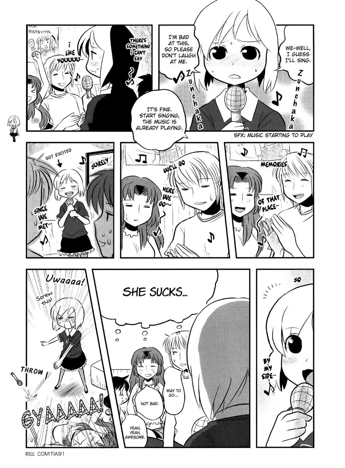 Read Kotoura-san chapter 5.5 image 3 on Lezhin