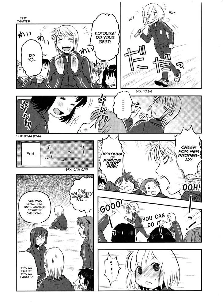 Read Kotoura-san chapter 7.5 image 10 on Lezhin