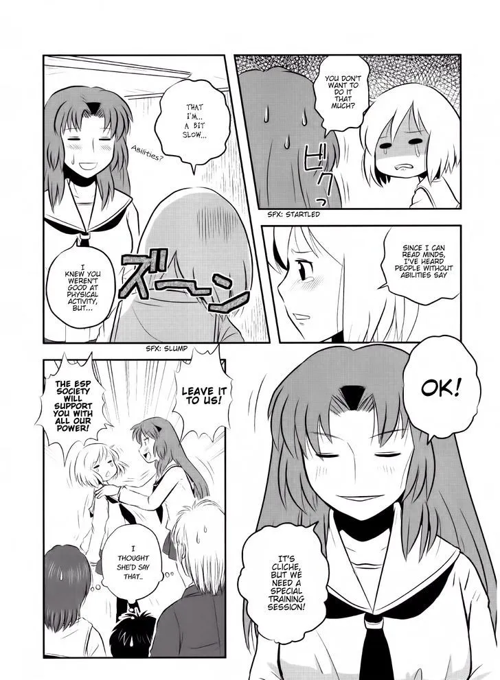 Read Kotoura-san chapter 7.5 image 3 on Lezhin