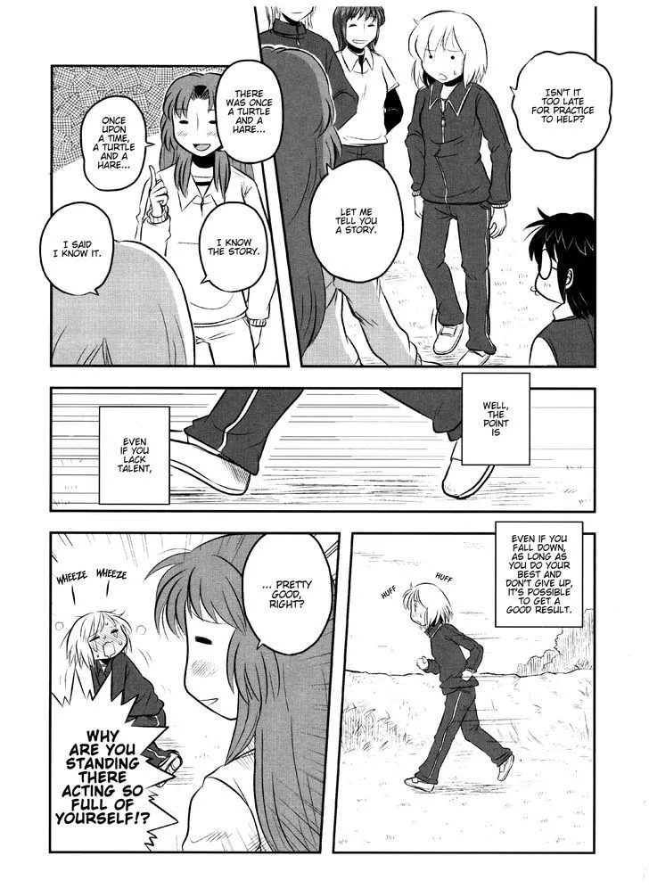 Read Kotoura-san chapter 7.5 image 4 on Lezhin