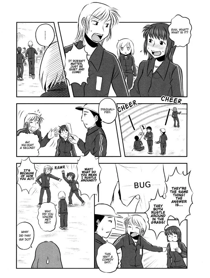 Read Kotoura-san chapter 7.5 image 8 on Lezhin