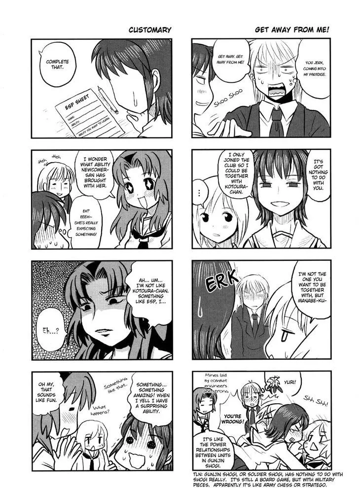 Read Kotoura-san chapter 7 image 1 on Lezhin