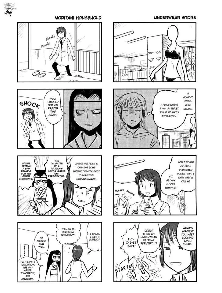 Read Kotoura-san chapter 7 image 10 on Lezhin