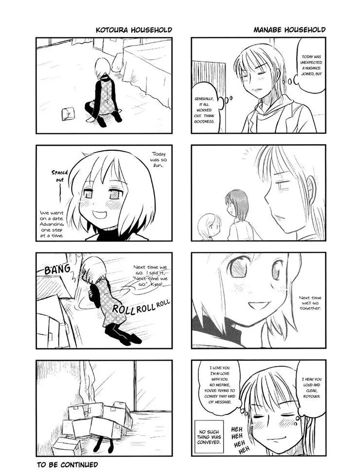 Read Kotoura-san chapter 7 image 11 on Lezhin