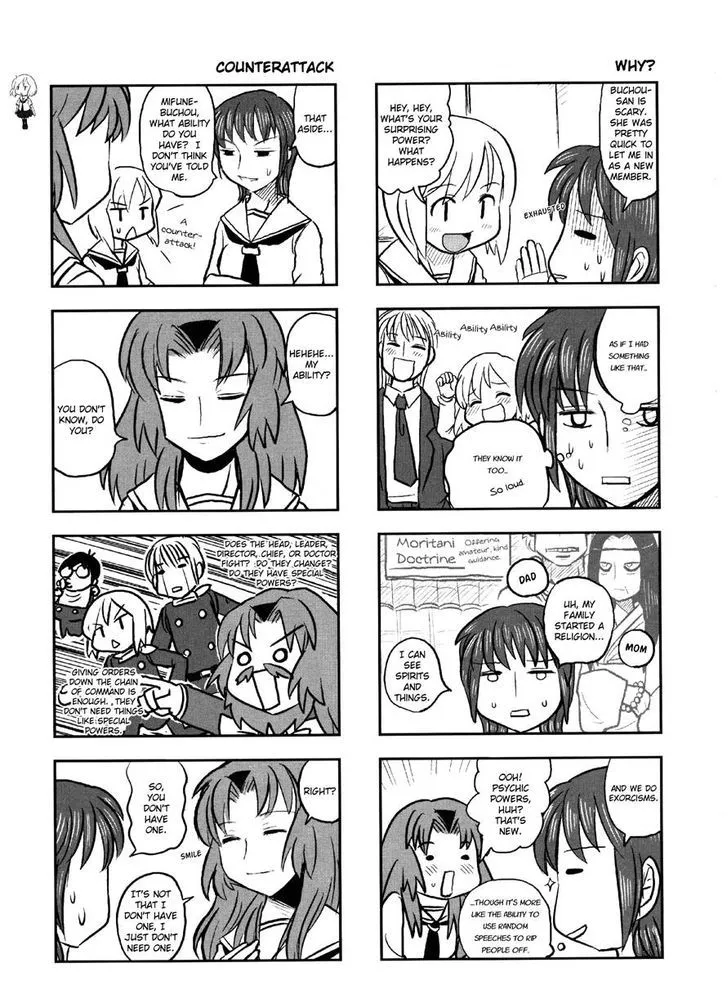 Read Kotoura-san chapter 7 image 2 on Lezhin