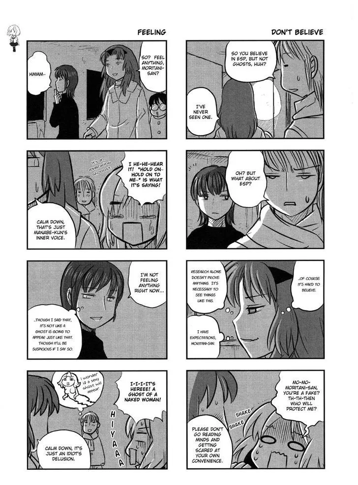 Read Kotoura-san chapter 7 image 4 on Lezhin