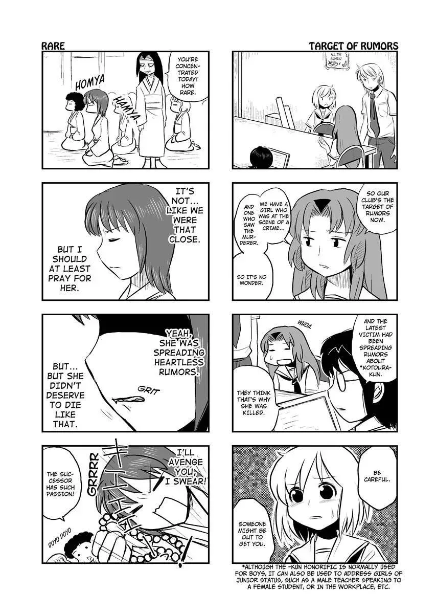 Read Kotoura-san chapter 8.2 image 104 on Lezhin