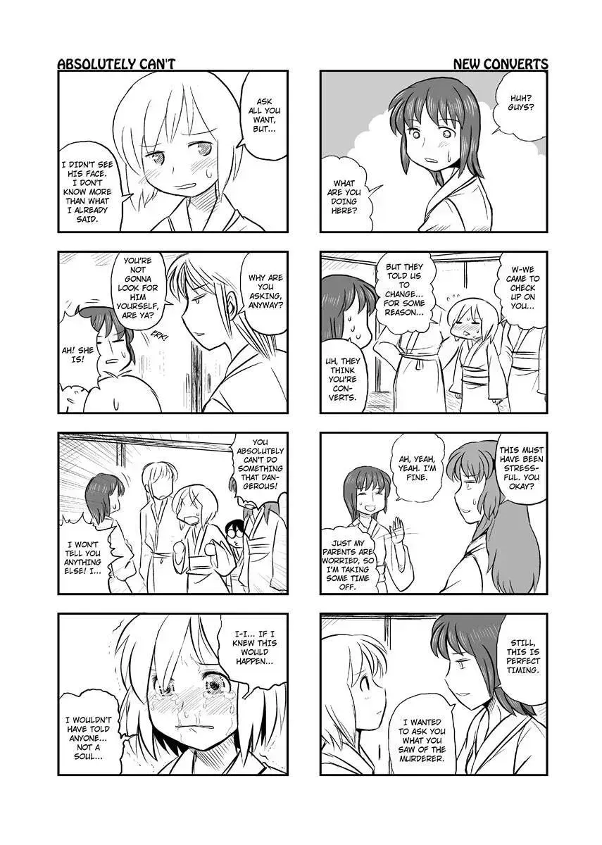 Read Kotoura-san chapter 8.2 image 106 on Lezhin
