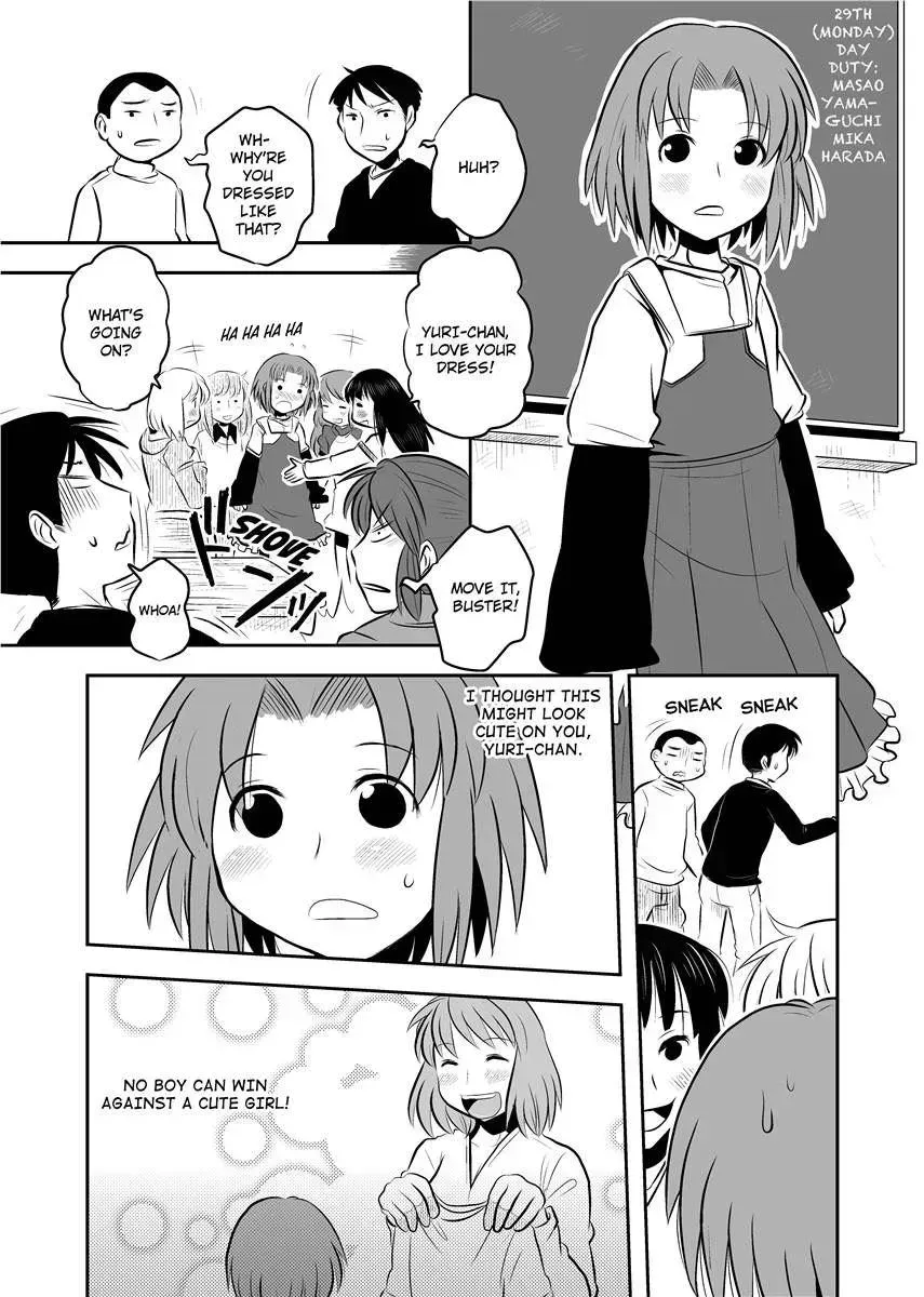 Read Kotoura-san chapter 8.2 image 130 on Lezhin
