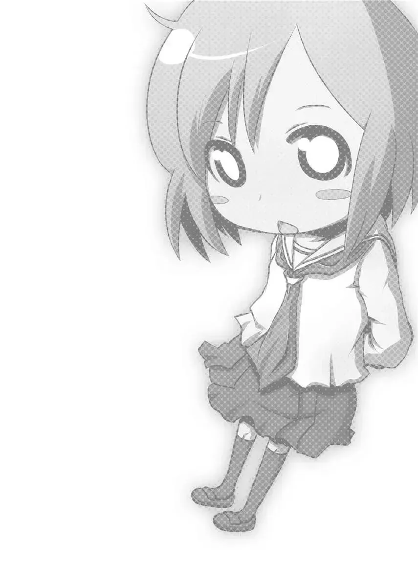 Read Kotoura-san chapter 8.2 image 135 on Lezhin